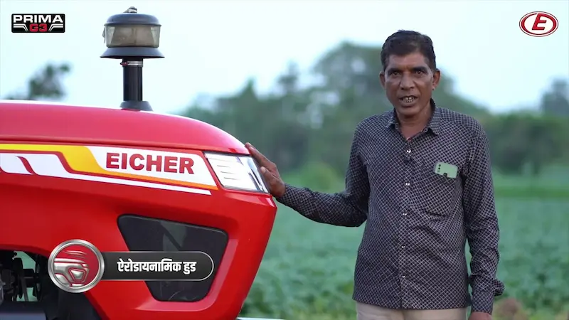 Eicher tractor Prima G3 model HCGM4BJEKo0