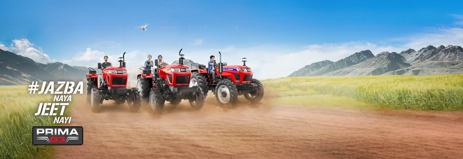 EICHER PRIMA G3